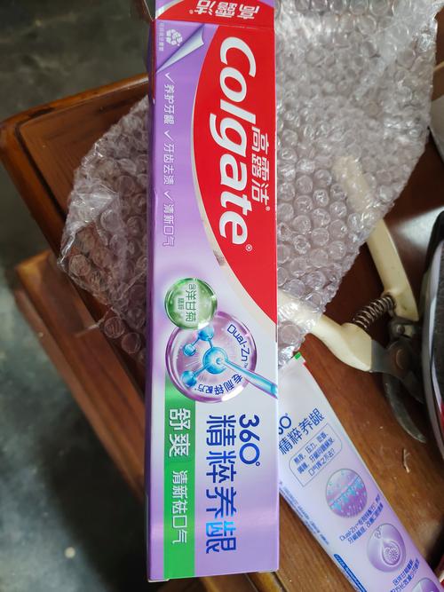 什么牙膏美白效果好