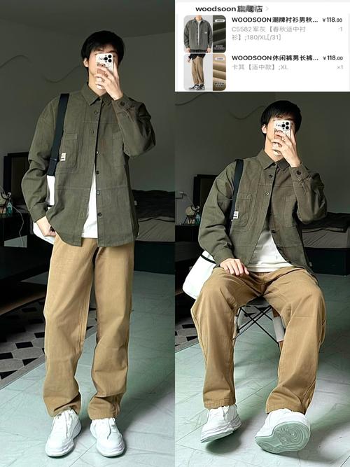 军绿外套鞋子怎么搭配什么裤子好看吗