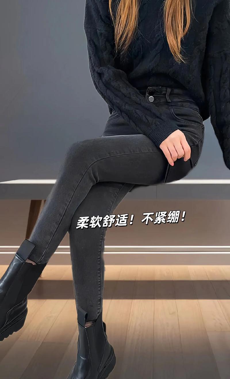 冬季小脚裤怎么搭配