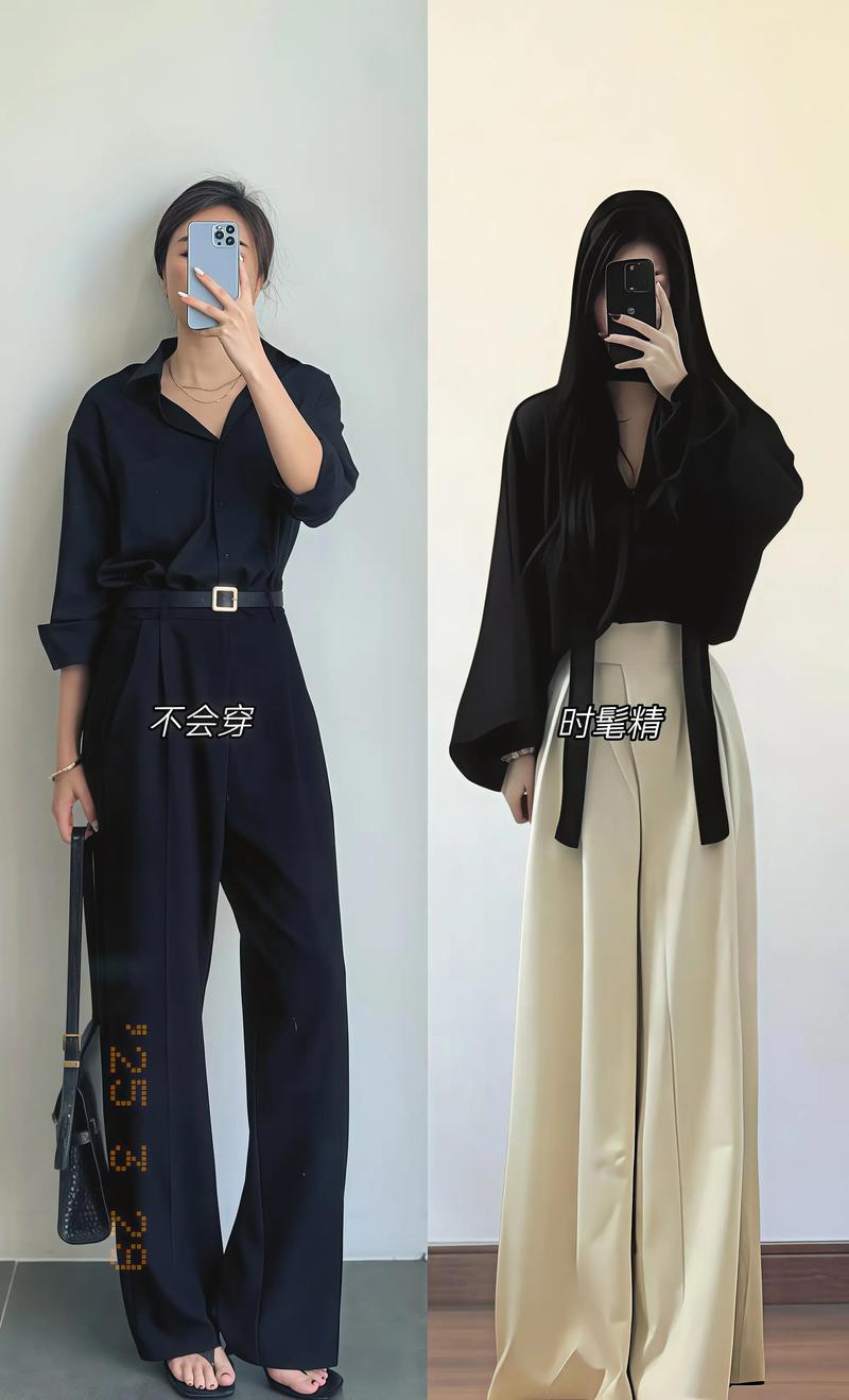 宽腿裤怎么搭配上衣图