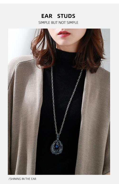 毛衣怎么搭配项链图片