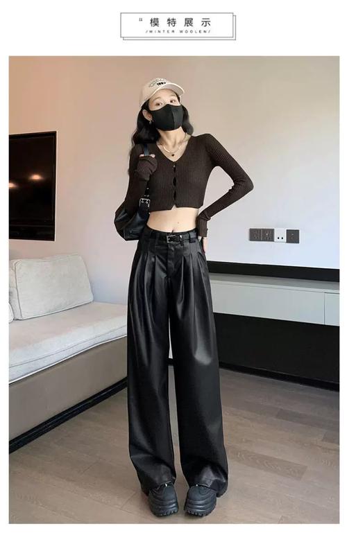 冬季皮裤阔腿怎么搭配
