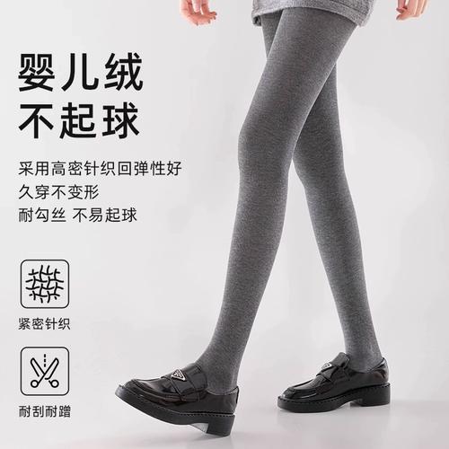 灰色的打底裤怎么搭配