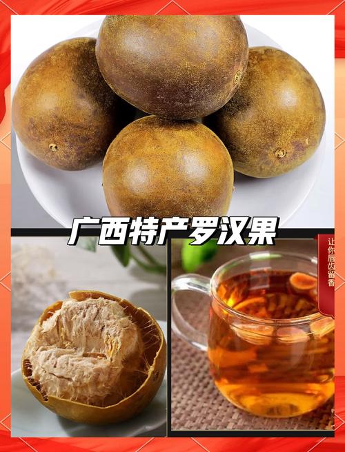 男生胖喝什么茶能减肥吗