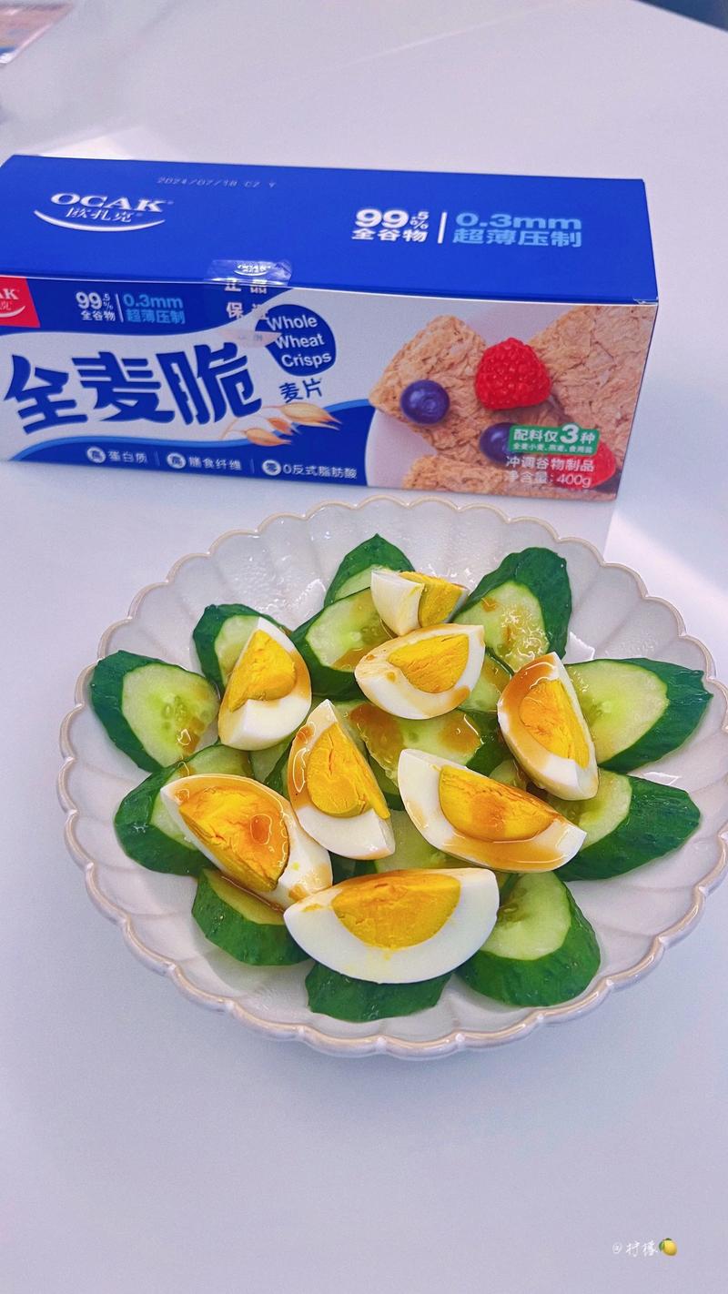 减肥早上吃什么麦片