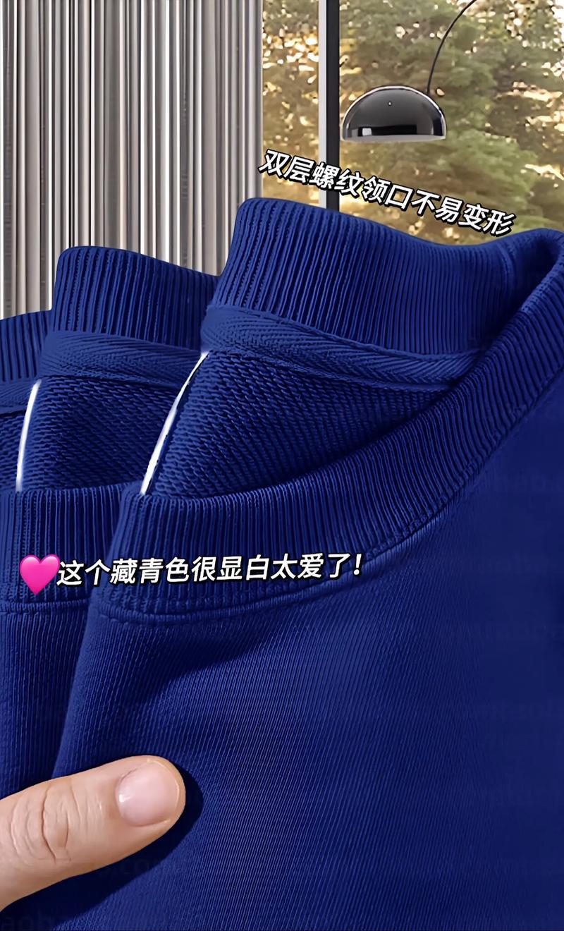 藏青色是什么色