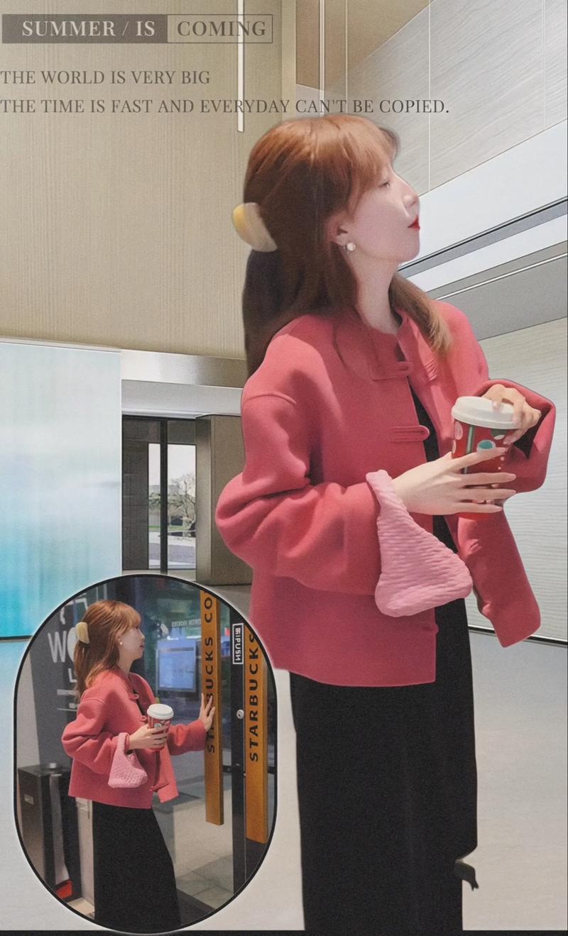 玫红呢子外套怎么搭配