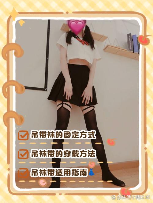 减肥什么时候穿束缚带