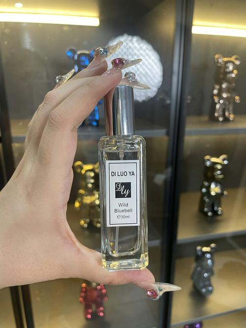 蓝风铃是什么味道