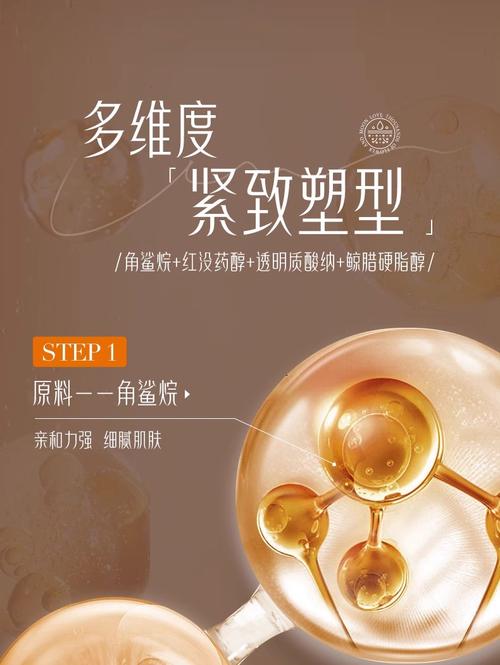 减肥后胳膊松弛抹什么