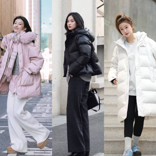 怎么搭配保暖衣好看