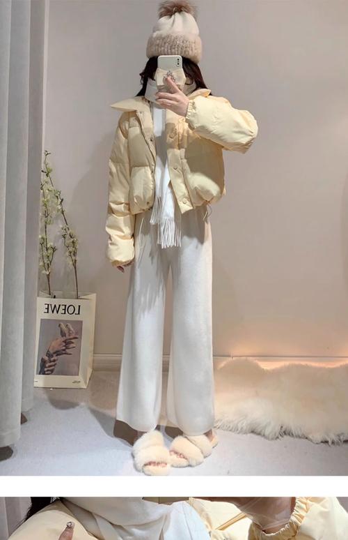 超短棉服怎么搭配图片