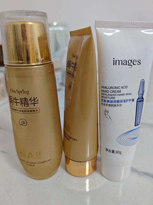 50岁用什么护肤品