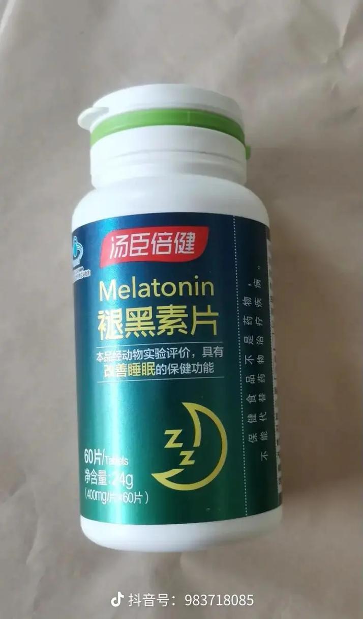 吃什么能去黑色素