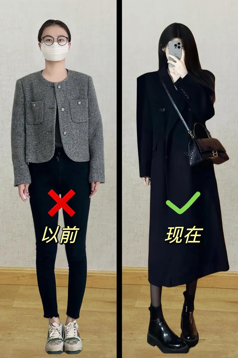 中长款包臀裙外套怎么搭配图片