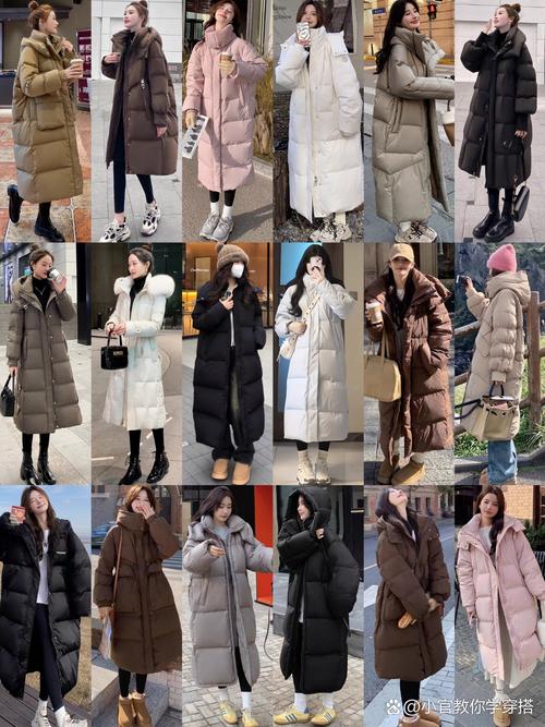 穿中长款羽绒服怎么搭配衣服好看