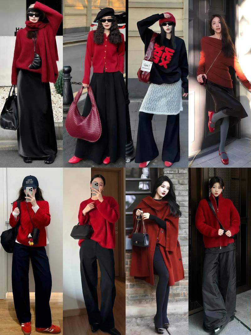 过年衣服怎么搭配技巧