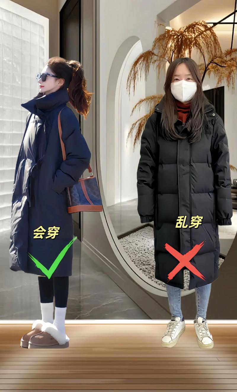 过年衣服怎么搭配技巧