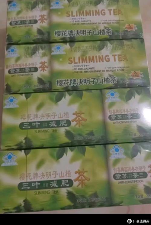 吃减肥药不能喝什么茶