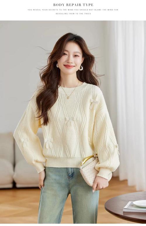 低领怎么搭配衣服