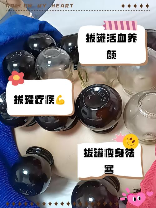 拔罐减肥期间三餐吃什么好