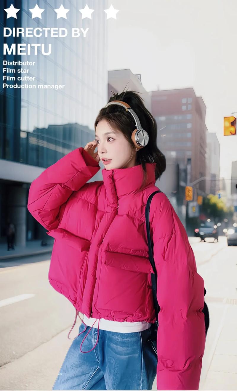 彩色短款羽绒服怎么搭配图片