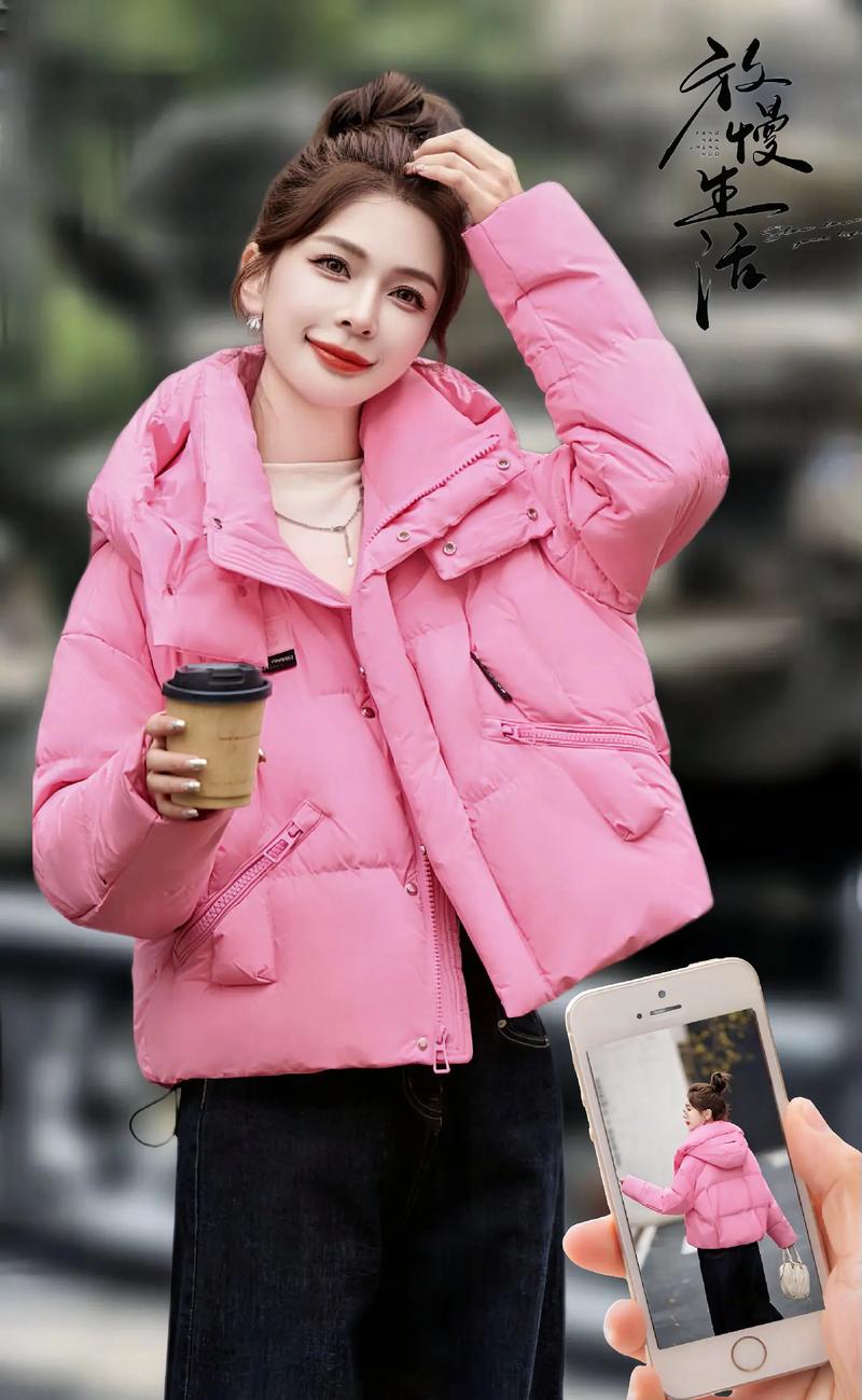 彩色短款羽绒服怎么搭配图片