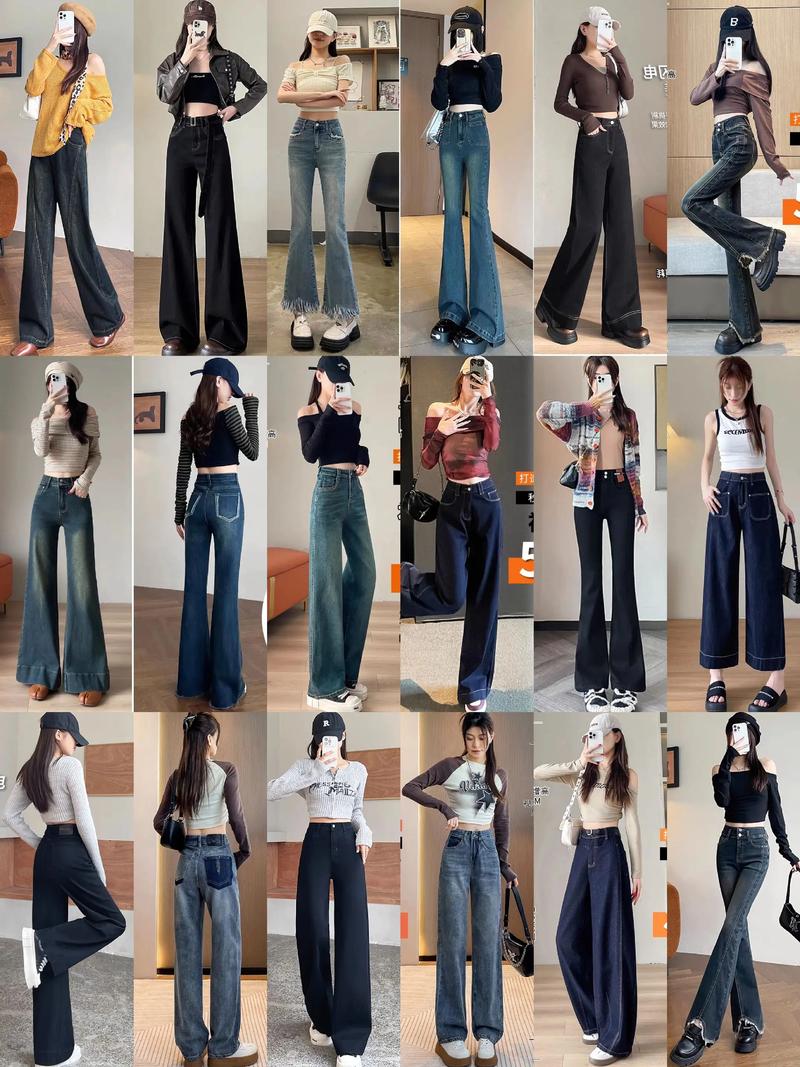 怎么搭配女休闲牛仔裤