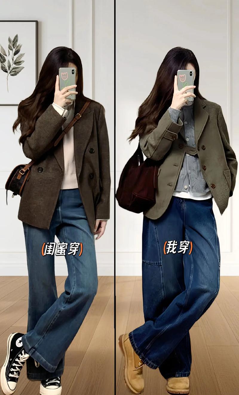 西装上衣搭配什么裤子