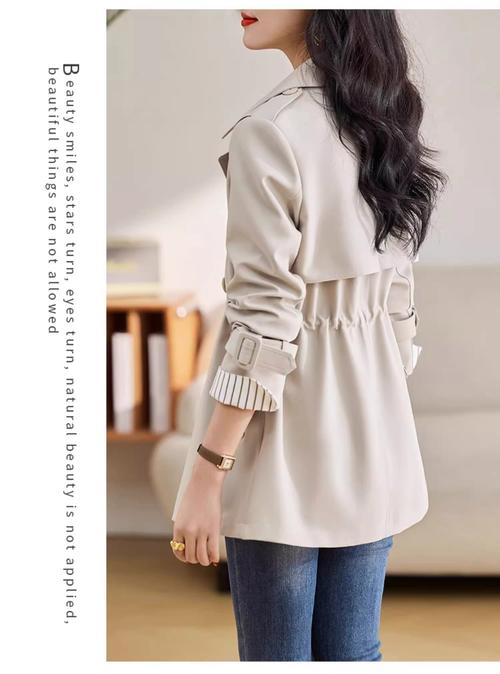 穿短风衣怎么搭配鞋子好看