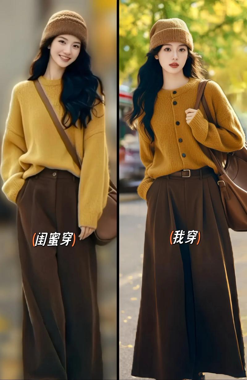 橙颜色裙子怎么搭配