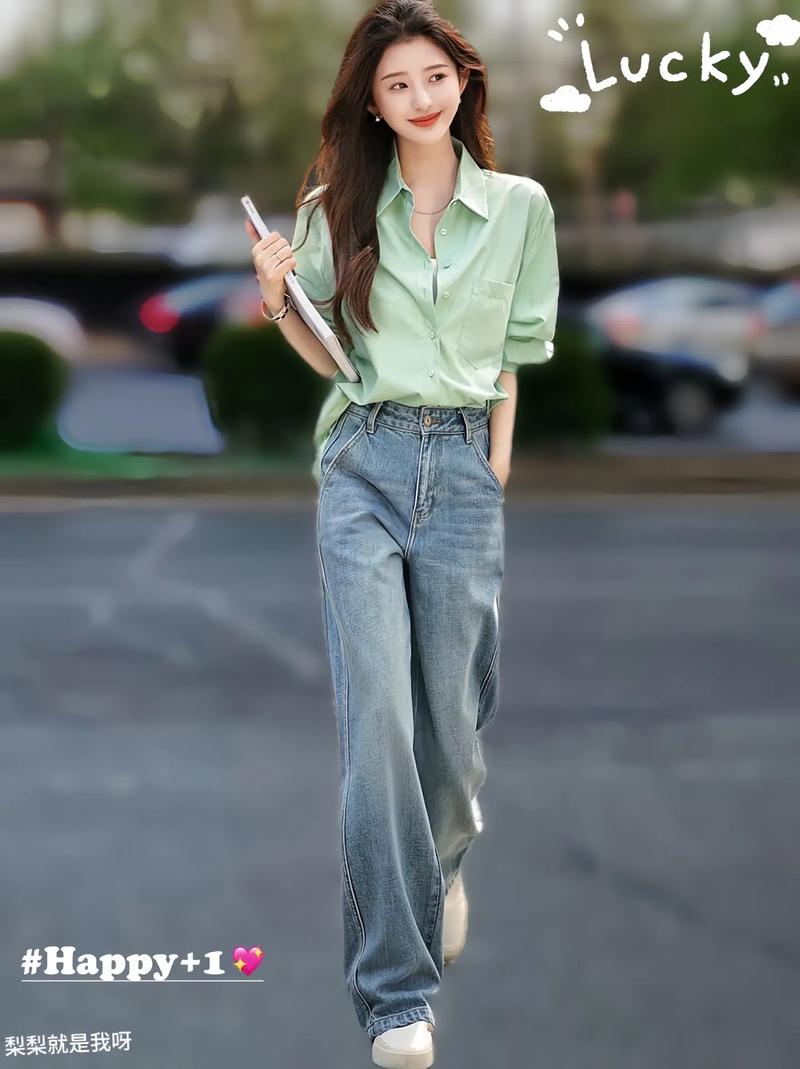 衬衣下面怎么搭配什么裤子好看图片欣赏