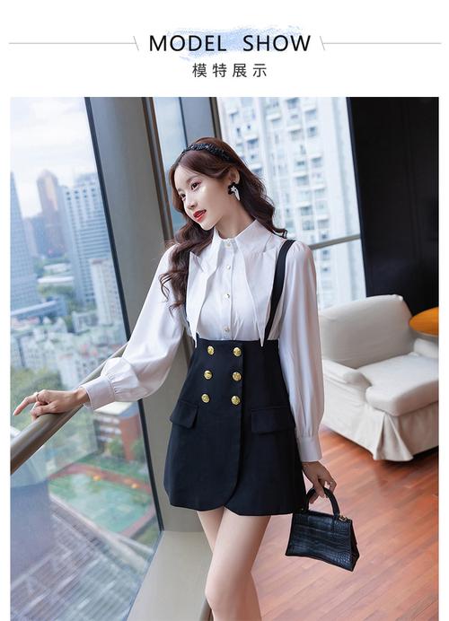 长袖和背带裙怎么搭配好看