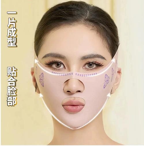 什么东西可以瘦脸