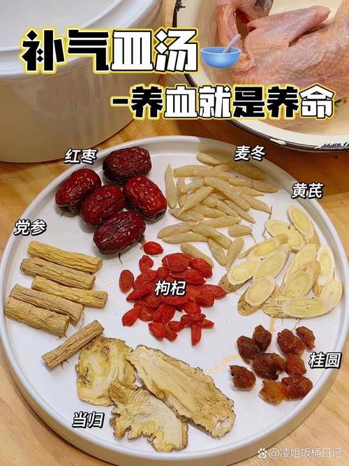 什么汤对女人好