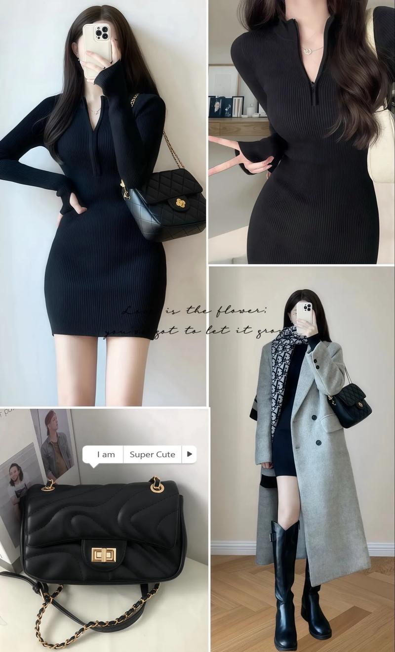 长款紧身裙怎么搭配什么裤子好看