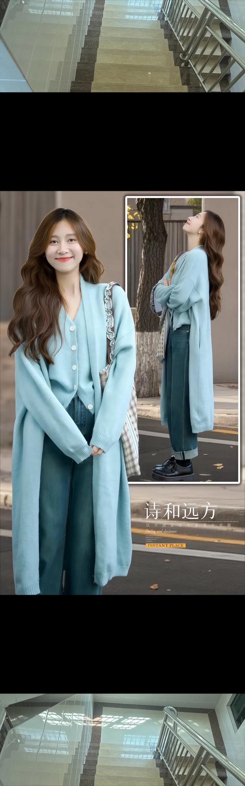 长款紧身背心怎么搭配什么外套