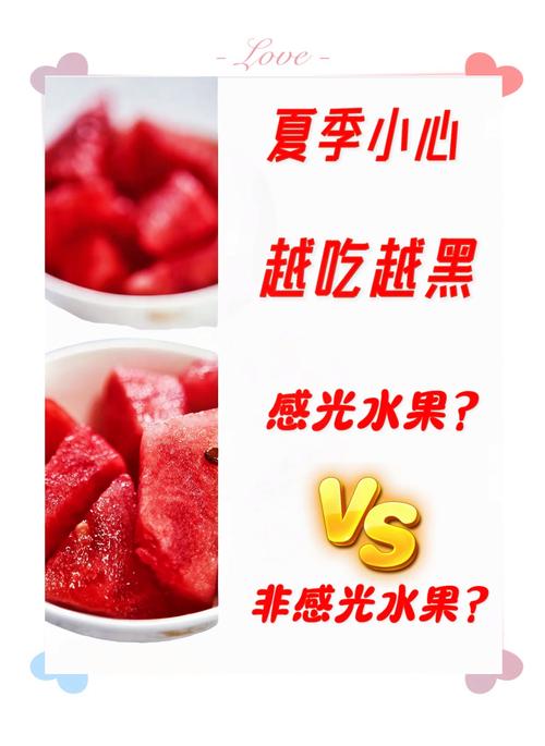 吃什么食物会变黑