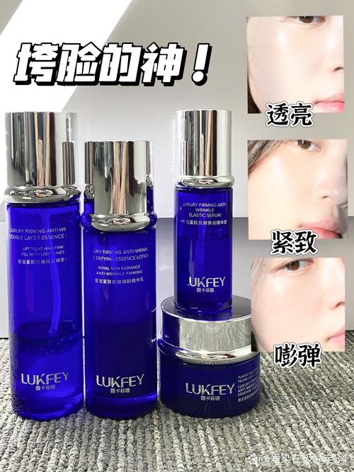 一直用一个牌子的护肤品好吗