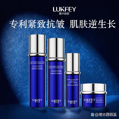 一直用一个牌子的护肤品好吗