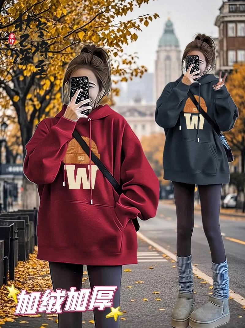 长款长袖卫衣怎么搭配外套