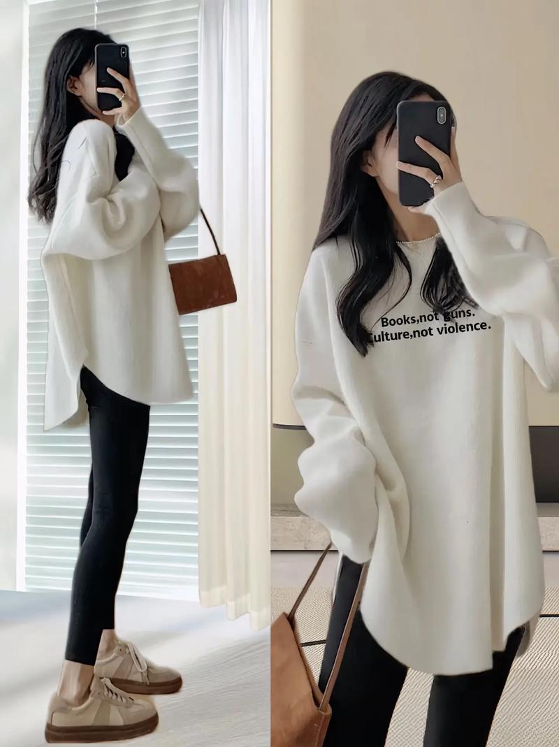 长款长袖卫衣怎么搭配外套