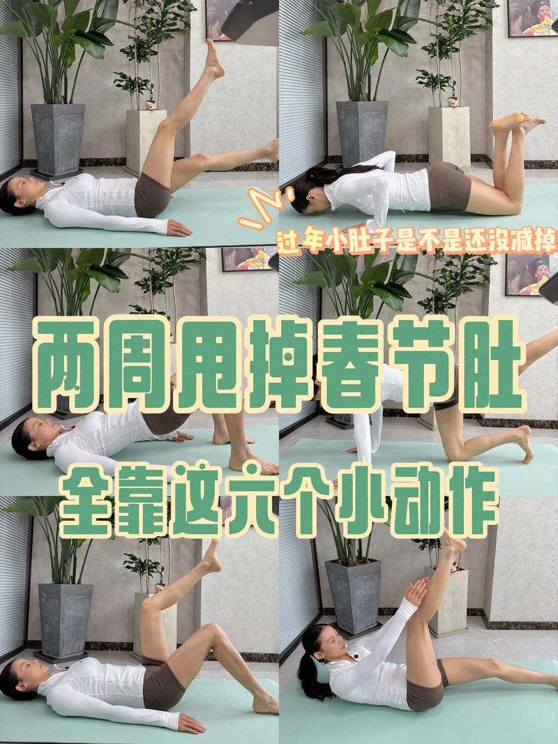 胖人练什么舞减肥