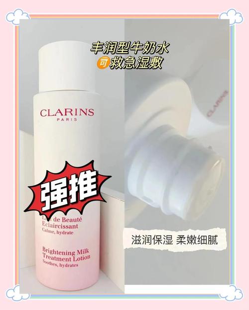 怀孕期间用什么护肤品比较好