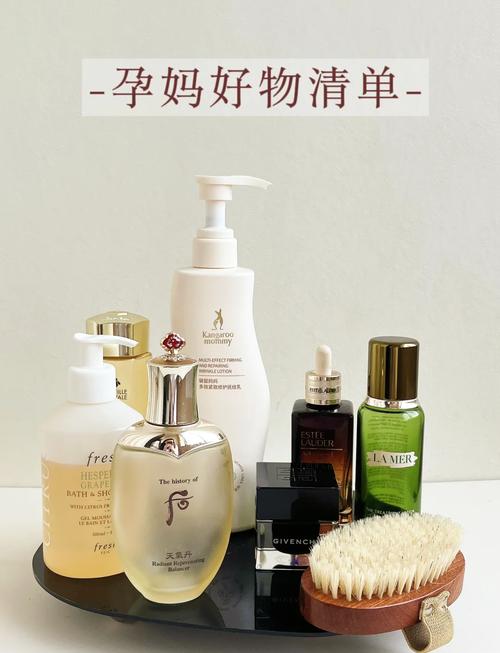 怀孕期间用什么护肤品比较好