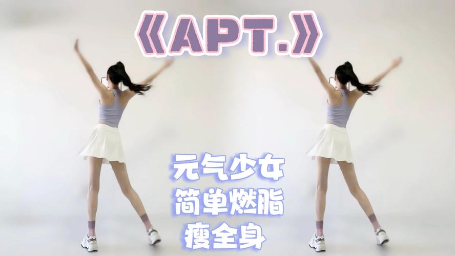 女人跳什么舞可以减肥