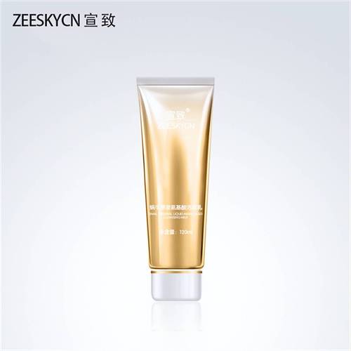 哪款洗面奶去黑头效果好