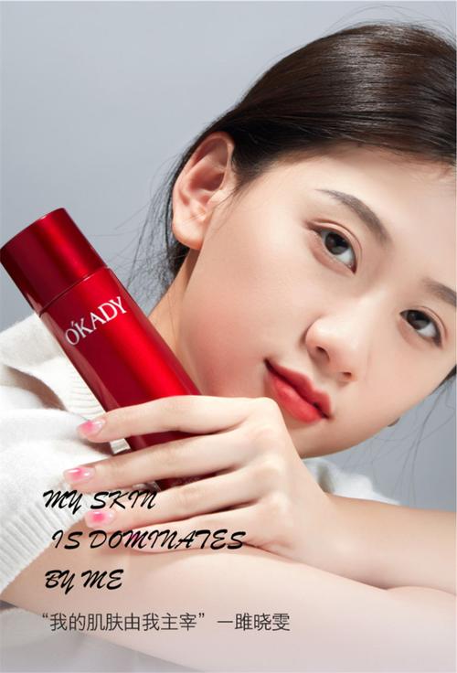 三十岁的女人用什么护肤品好