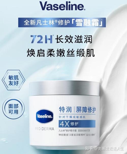 角质层薄皮肤干用什么护肤品