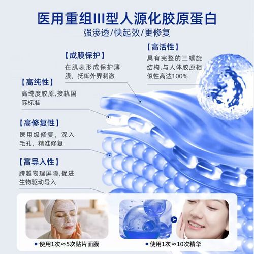 角质层薄皮肤干用什么护肤品